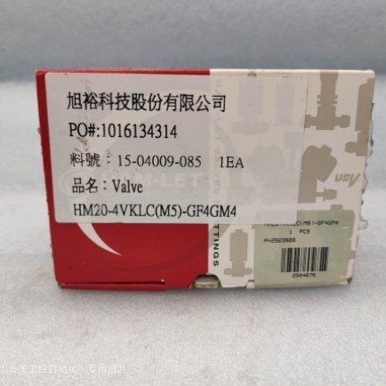 议价HAM-LET/哈姆雷特隔膜阀 HM20-4VKLC(M5)-GF4GM4 正品原包装