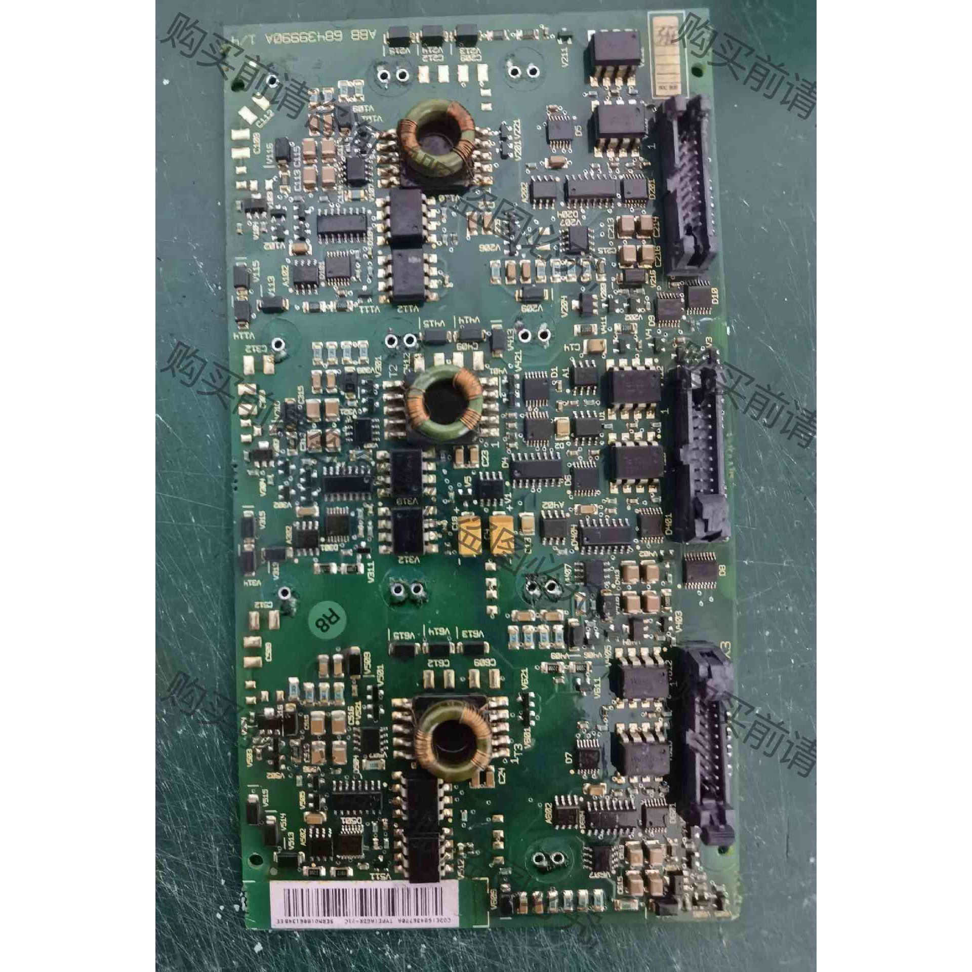 议价AGDR-71C 议价产品