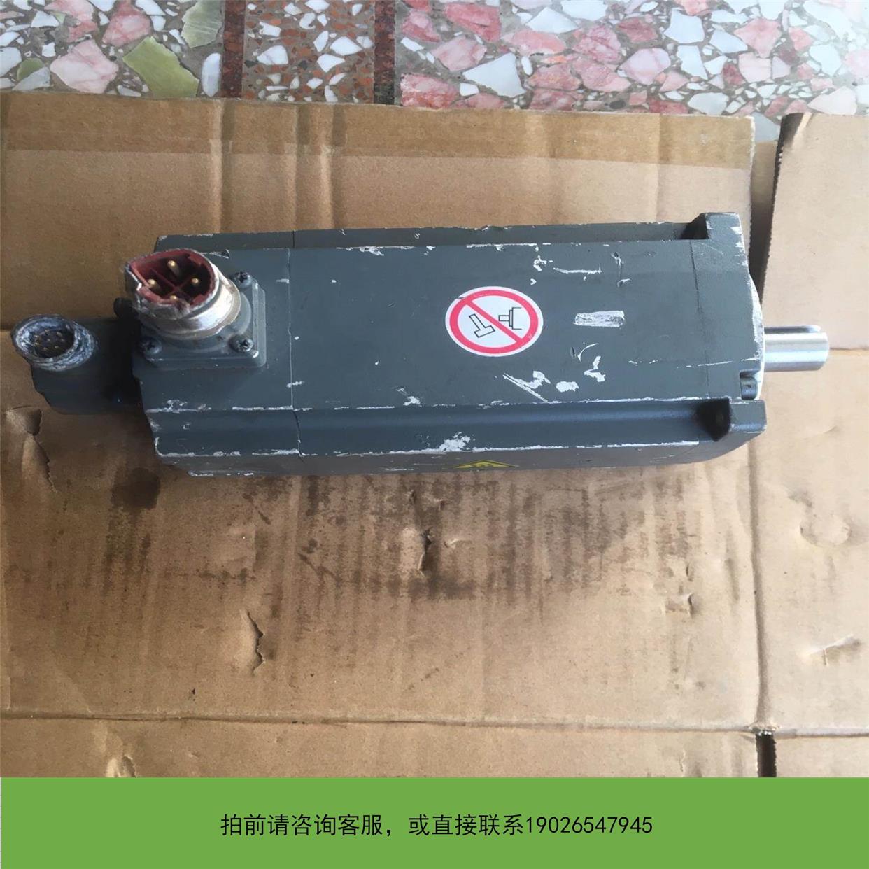 议价拍前咨询0.75KW伺服电机一只，型号：1FL6044-1议价