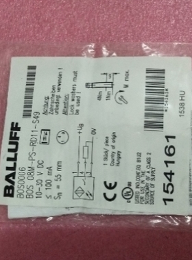 议价正品BALLUFF巴鲁夫 BOS0006 BOS 08M-PS-RD11-S49