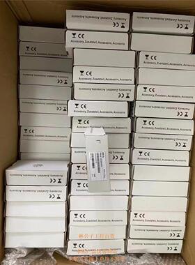 议价议价产品 FPBA-01