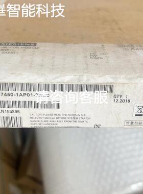 议价议价6ES7450-1AP01-0AE0 正品议价