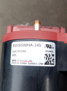 议价刚刚拆下两只YM直流接触器 EVHB500A一24S继电器，