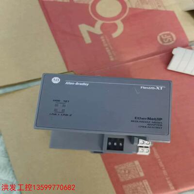 议价【洪发工控】1794-AENTRXT功能正常，质量包好，喜欢的来