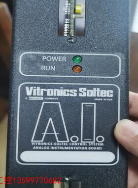 议价【洪发工控】Soltec XPM AI主控制板