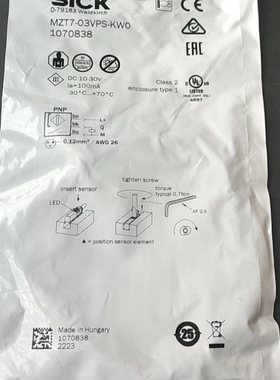 议价德国SICK传感器M7-03VPS-KW0货号10408048实物拍议价