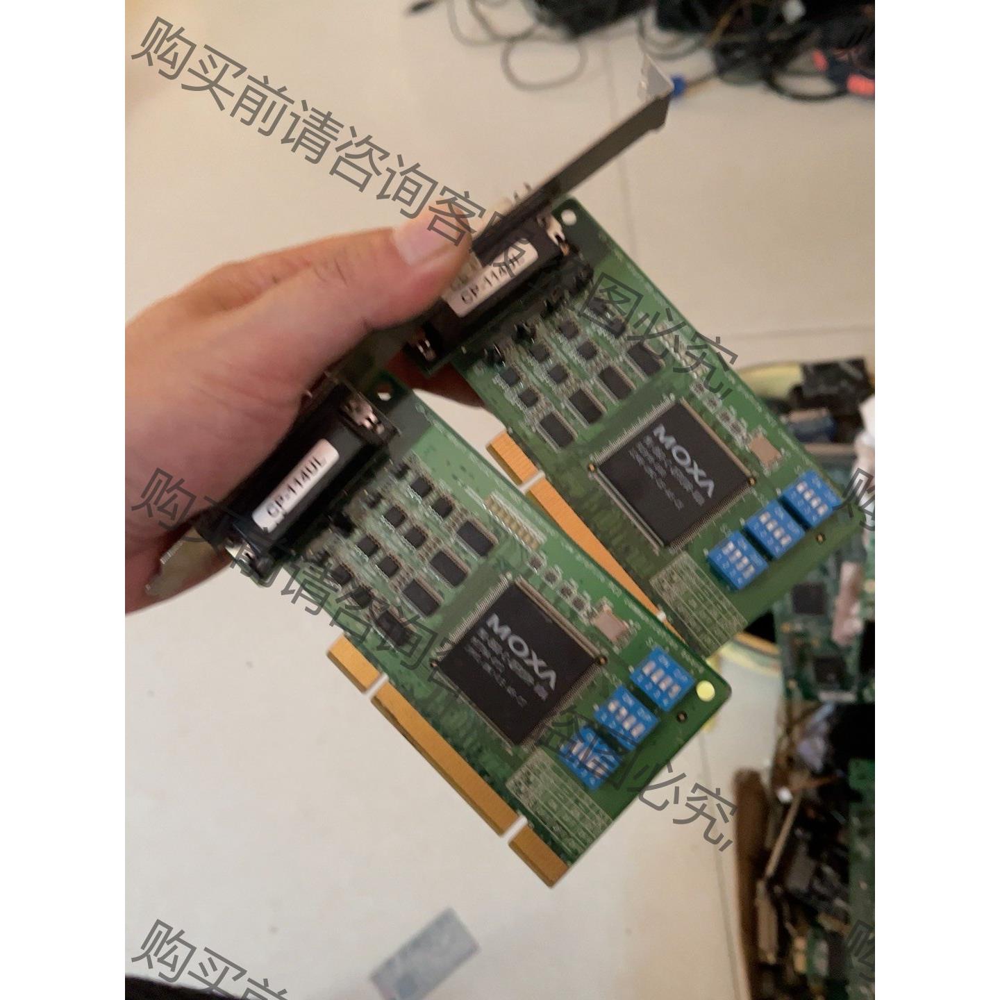 议价摩莎 MOXA CP-114UL4串口卡 摩莎 M 拍前询价