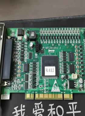 议价【熙城机电】(鑫鑫机械)MPC2810V2.3 PCI 工业卡 实物图拍摄