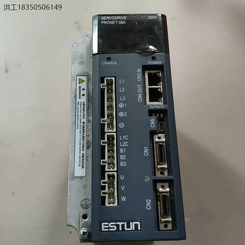 议价埃斯顿750W伺服驱动器PNET-08AEG-EC件