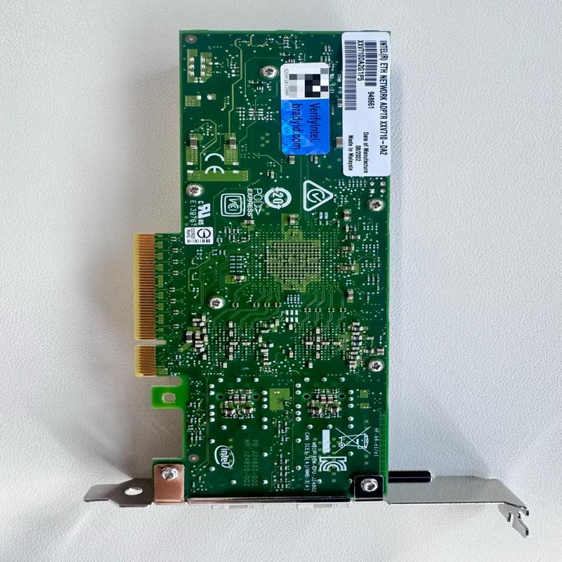 议价（议价） XXV710-DA2 25G