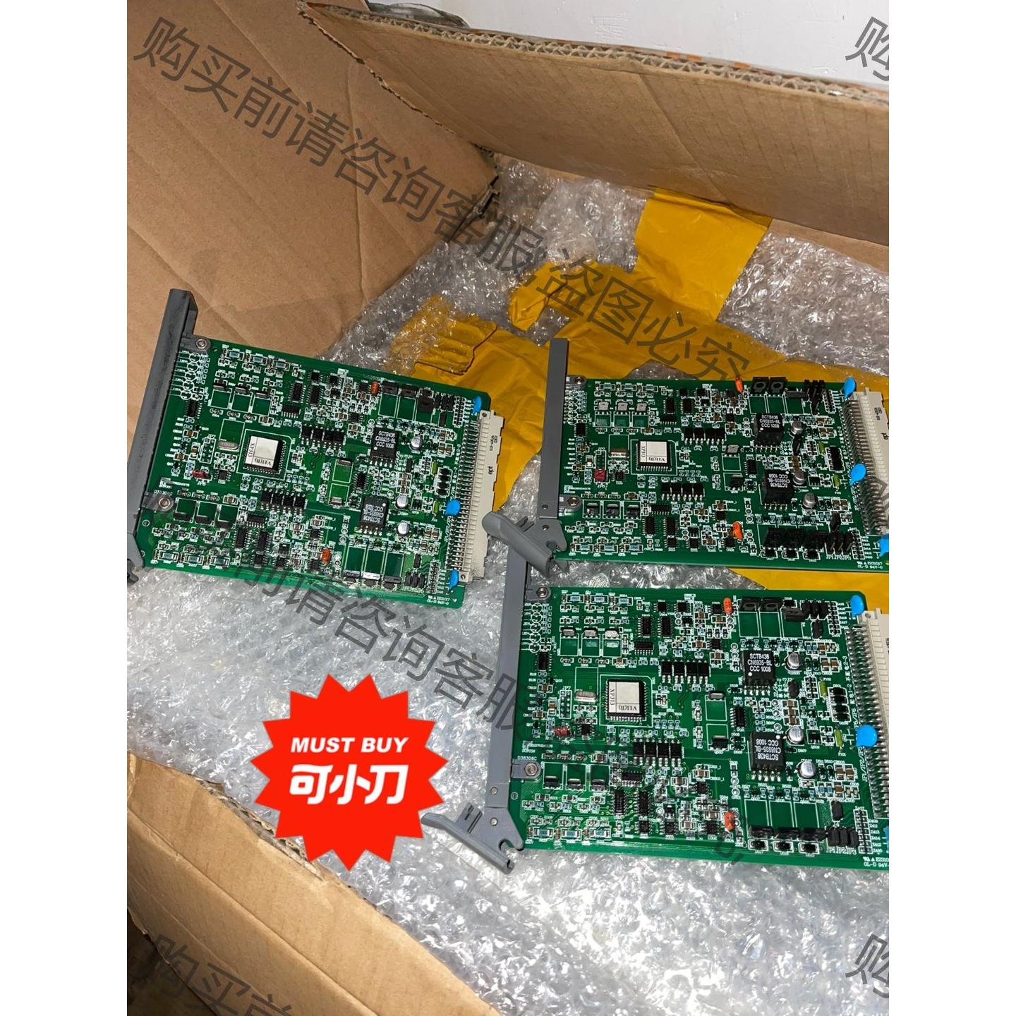 议价浙大中控 XP313 不生锈成色好 功能好 实物拍摄 拍前询价