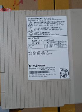 议价安川FS100驱动器CSTR-SDBR90议价