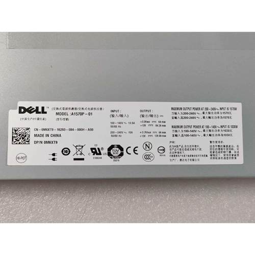 议价非标价A1570P-01交换式电源，功率1570W，M6XT9议价