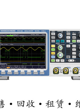 议价德国R&S罗德与施瓦茨RTM1054 RTM1052 RTM2000 RTM3000系列示