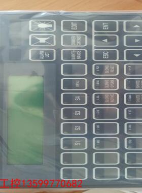 议价【洪发工控】ESS 40M