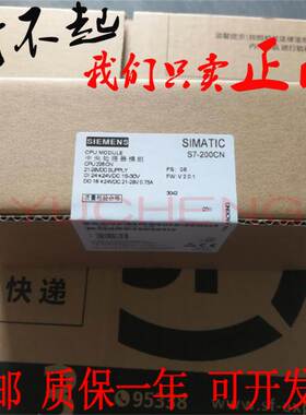 议价CPU224XPCNPLC模块6ES7214 6ES7 214-2AD23/223-0XB8/0