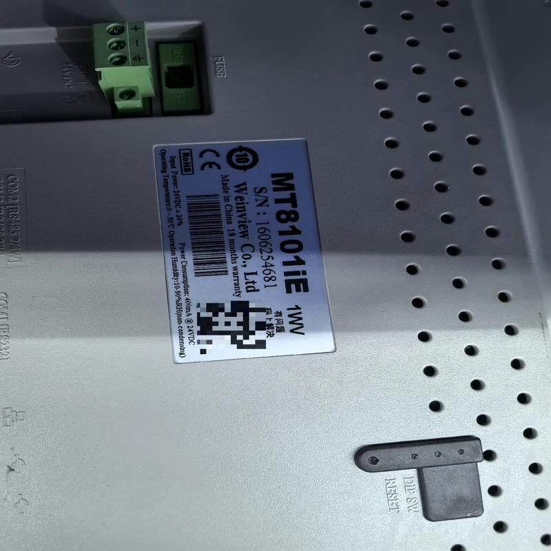 议价（请询价）威伦触摸屏MT8101iE 成色实拍见图，功能完好