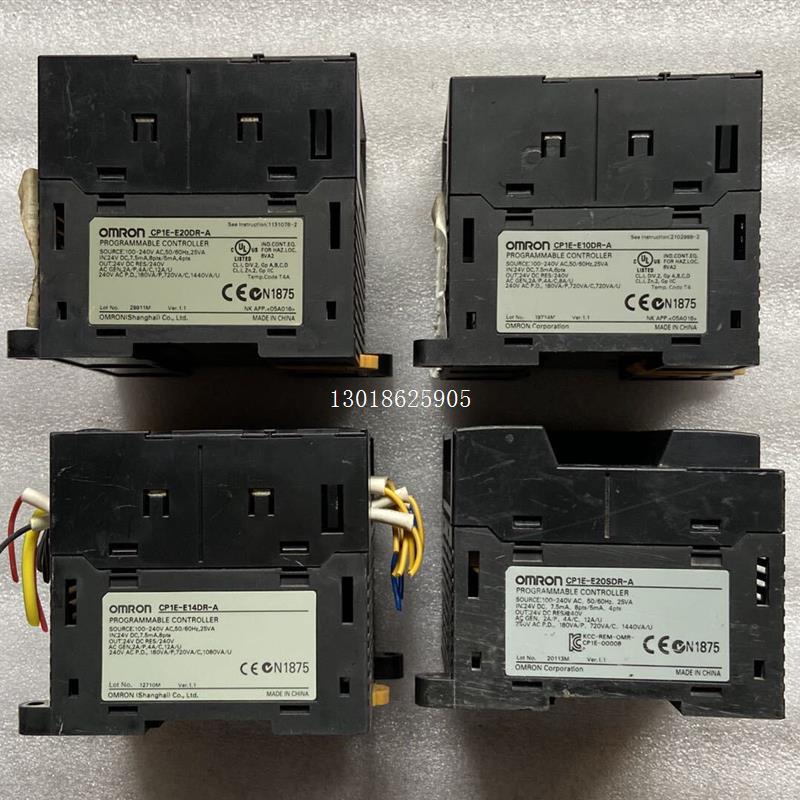 议价CP1E-E20DR-A/E20SDR-A/E14DR-A/E10DR-A/功能质量包好