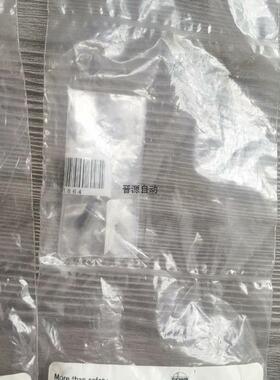 议价97 Euchner 077715 读写头传感器拍前议价