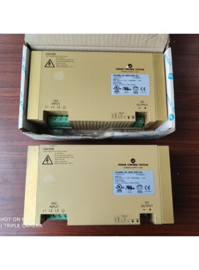 议价POWER CONTL SYSTEMS三相输入电源