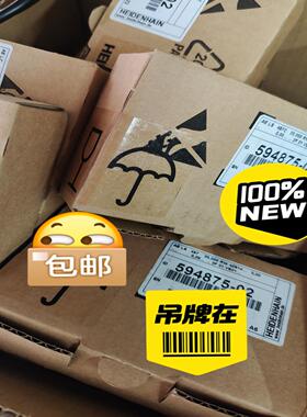 议价(议~价)Ls487C读数头594875-01 594875-02现