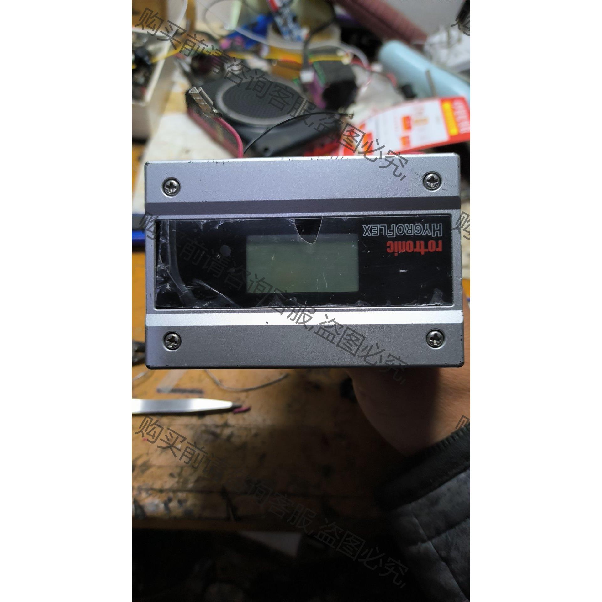 议价瑞士罗卓尼克 HF132-DB1XD1XS壁挂式三线制暖 拍前询价