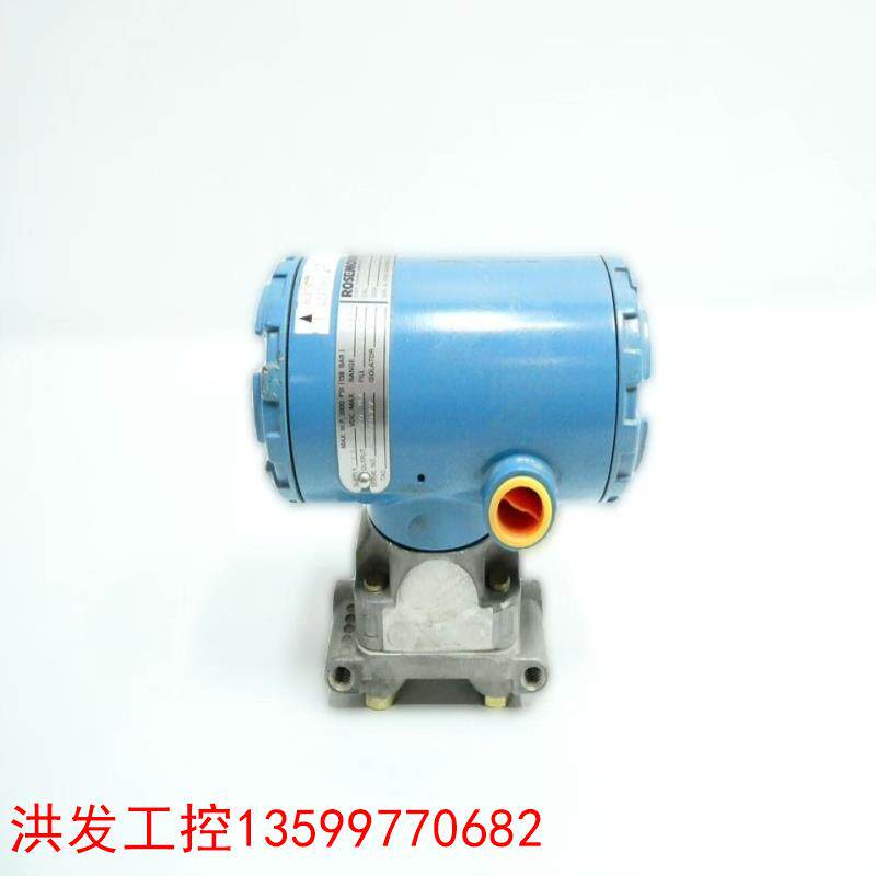 议价【洪发工控】罗斯蒙特2024D3A22A2S1B4压力变送器2000ps