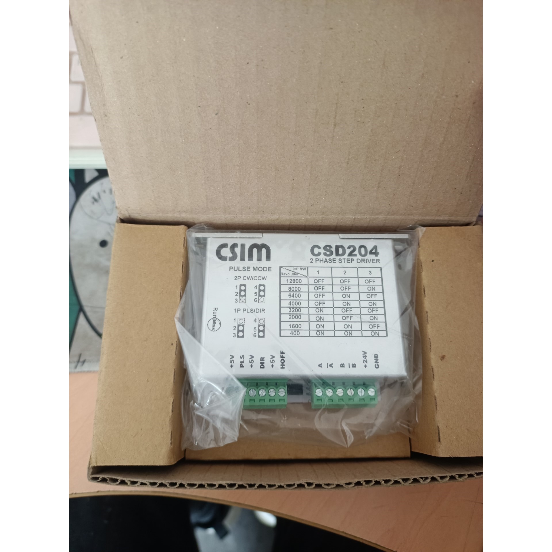 议价CSIM驱动器 CSD203P CSD204 正品v