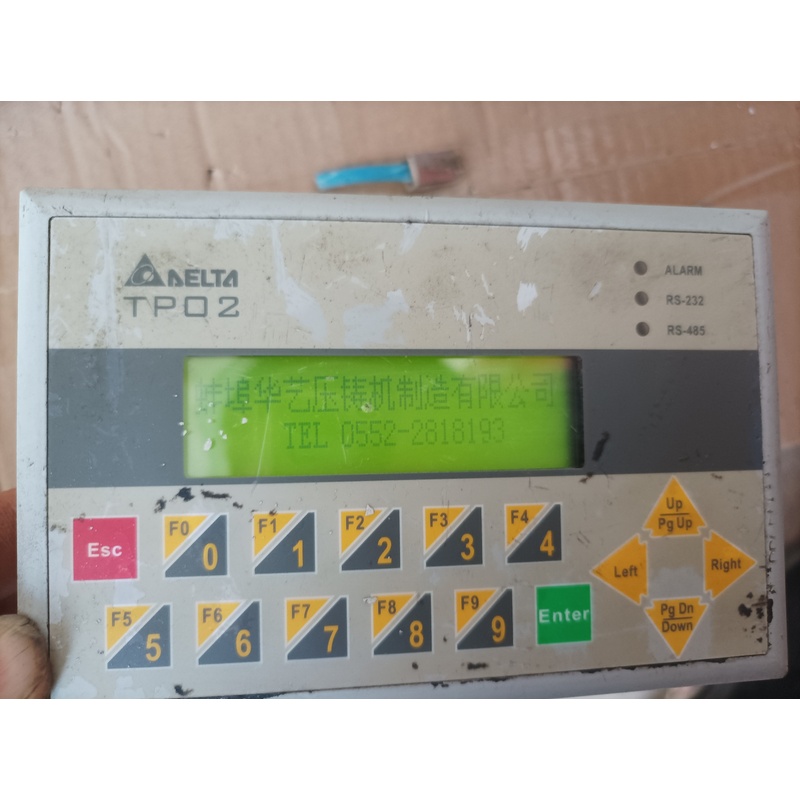 议价台达文本 TP02G-AS1