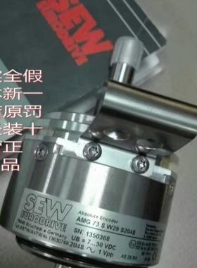 议价AS7W/AV7W 13630768 AMG 73 S W29 S2048 赛威SEW编码器