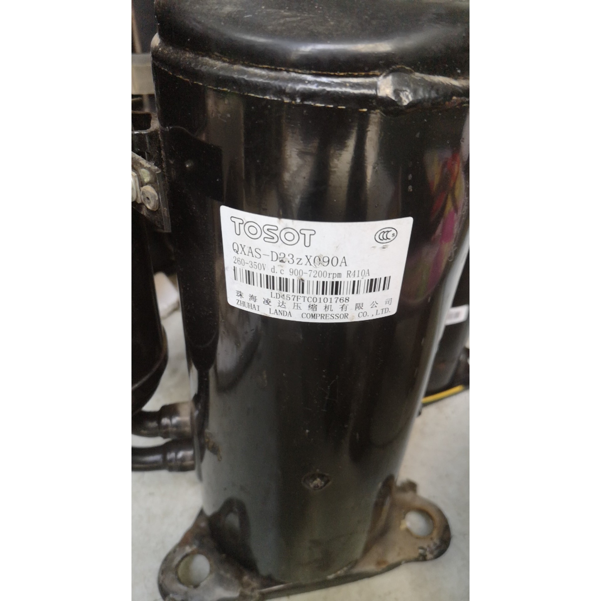 议价三匹变频菱达QXAS—D23zX090A