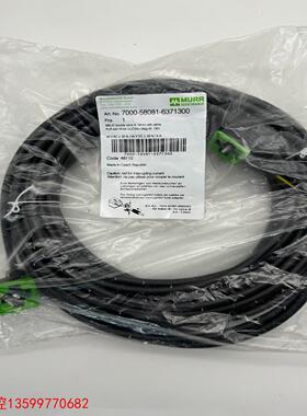 议价【洪发工控】7000-58081-6371300 德国MURR穆尔阀接头