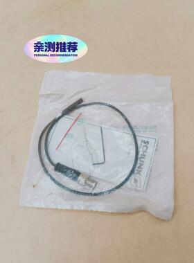 议价非标价MMS22-SPMB雄克磁性开关包邮顺丰，实物一议价
