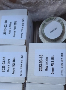 议价赛莱默潜水排污泵eady品牌机封等配件