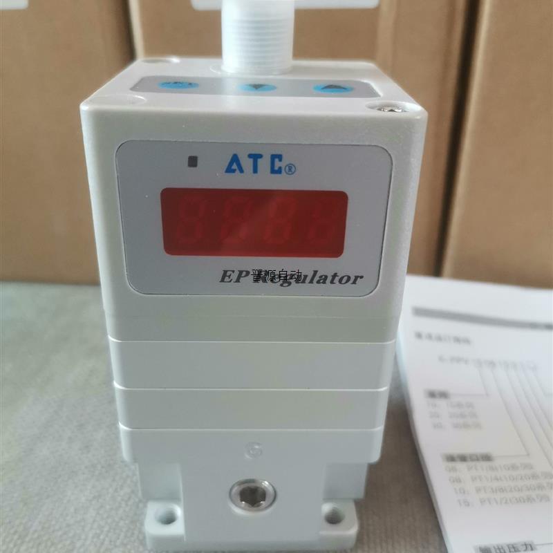 议价X-PPV20083031电气比列阀正品ATC。拍前议价