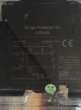 议价M-System爱模转换器MD7ST-24FF00