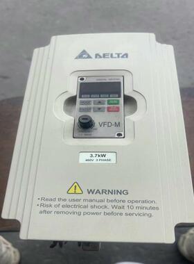 议价（议价）台达变频器VFD037M43A/3.7KW/380V