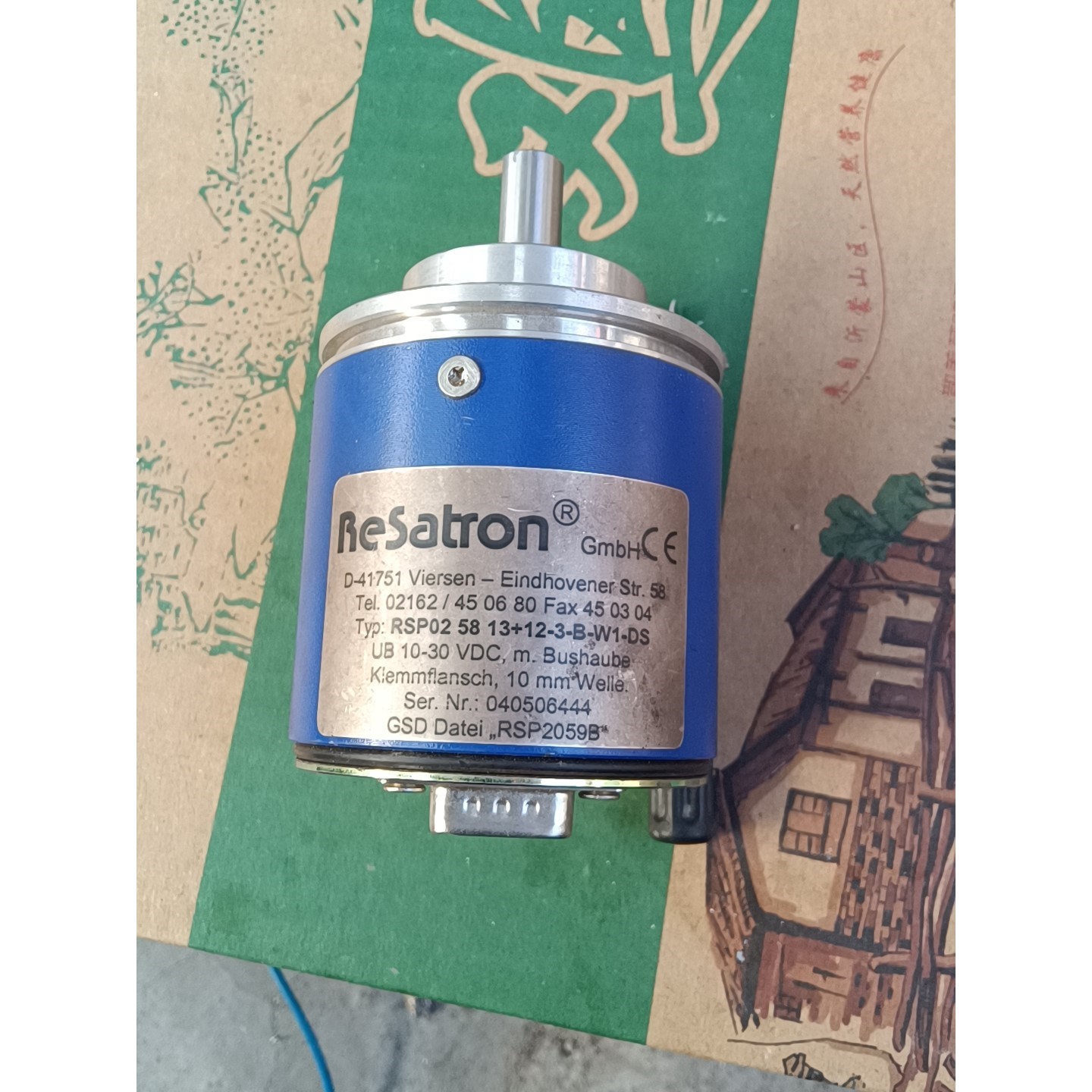 议价议价:Resatron编码器RSP025813 12-3-B-w1