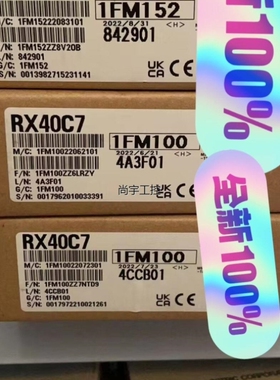 议价RY42NT2P ，假一罚十议价