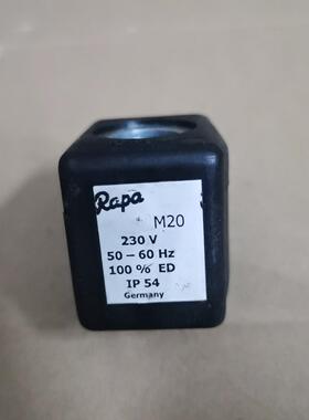 议价德国RAPA电磁阀线圈 M20 230V 14W议价
