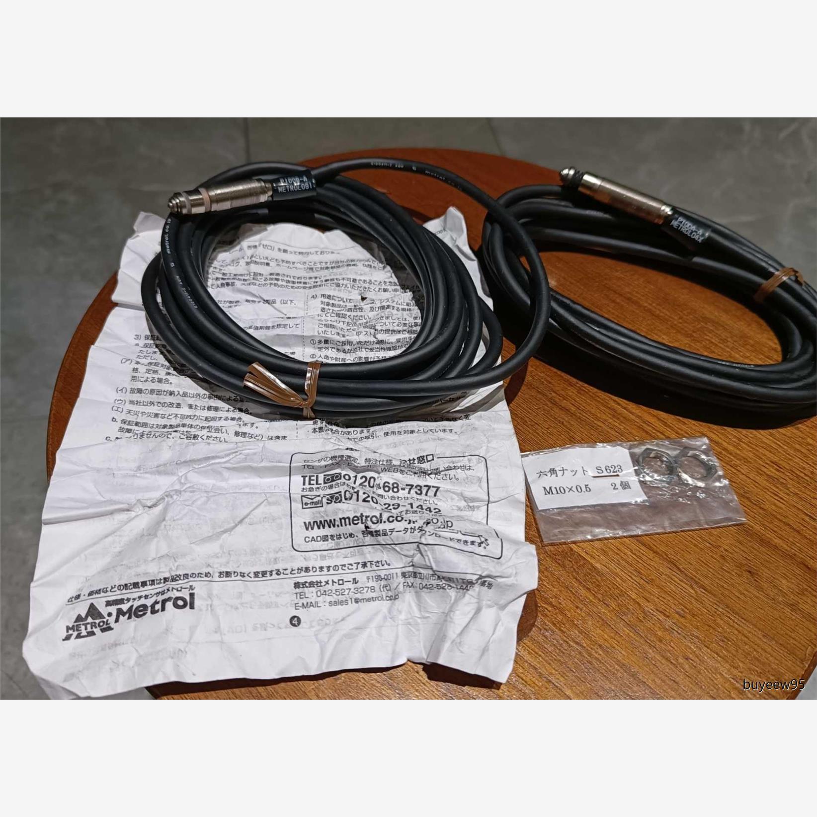 议价METL美德龙接触式传感器P10DA-A，P10DB议价