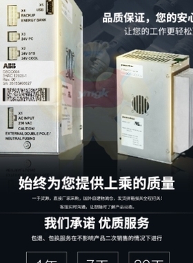 议价07AC91D 07AC91D