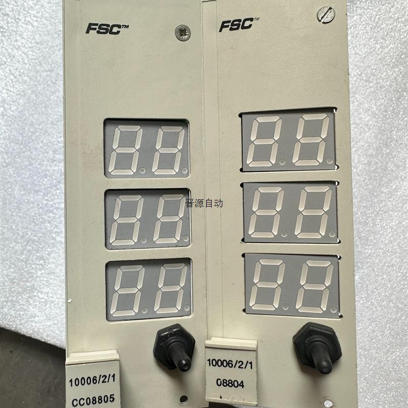 议价FSC10006/2/1 08拍前议价