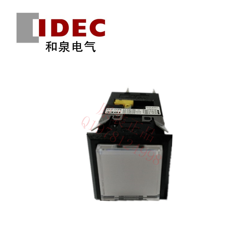 【议价】MC2D-M10B正方形按钮 和泉IDEC复位快动方形孔按钮 正品