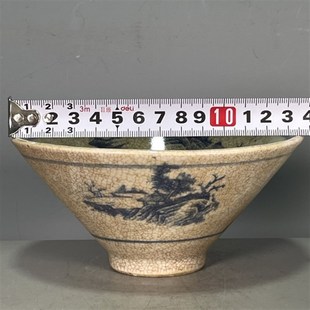 明代天字款 开片青花山水斗龙纹笠碗摆件瓷器古玩旧货杂项