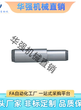 BLY01/21-D5/6/8/10/12-L15/20/25/30/35/40/45S/55/70 台阶定位