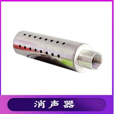 蒸汽发生器消声器锅炉消音器煮浆机豆浆蒸炉降声器豆制品工具设备