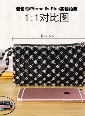 新款手工串珠包包diy材料包女手拿包编织制作创意手.工艺小钱包