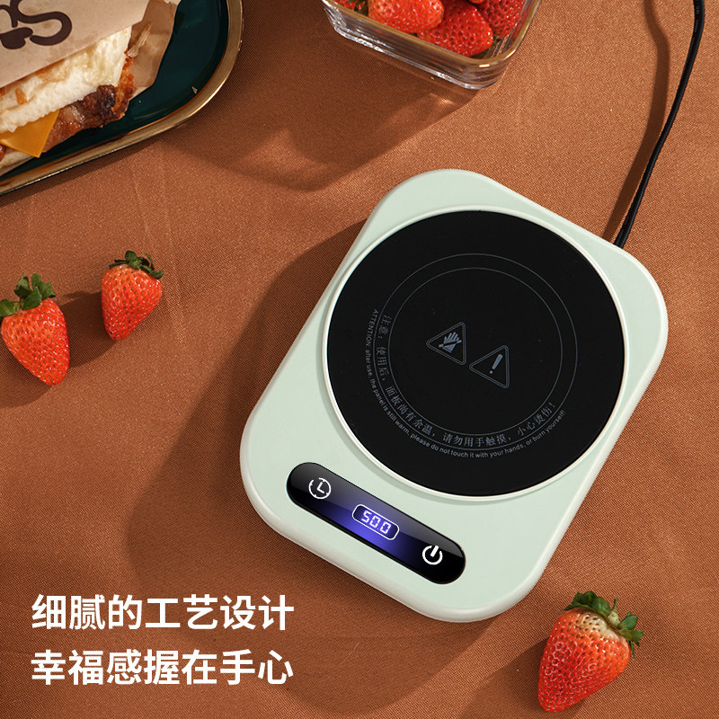 加热杯垫可100度烧水调温热牛奶神器家用水杯子保恒温底座加热器