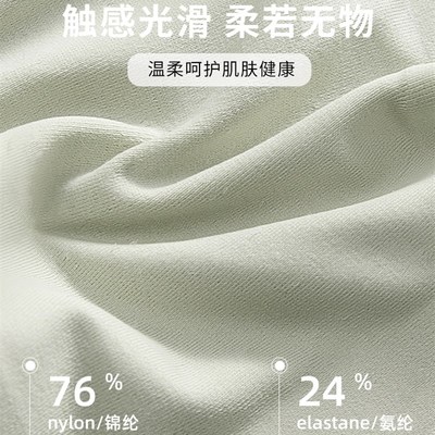 聚拢内衣女生小胸显大加厚一片式收副乳无肩带可拆卸文胸胸罩
